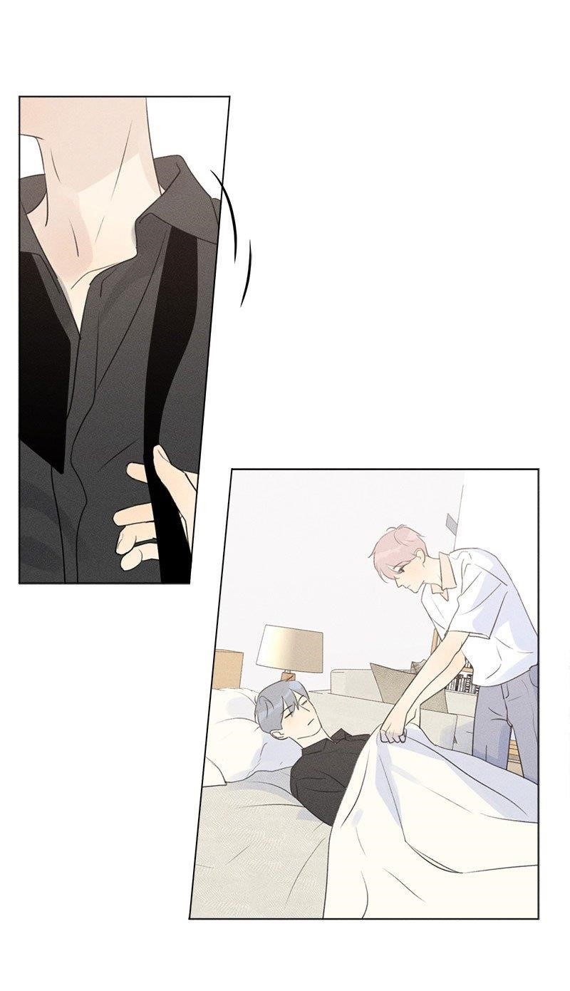 Here U Are Chapter 137.3 - Page 43