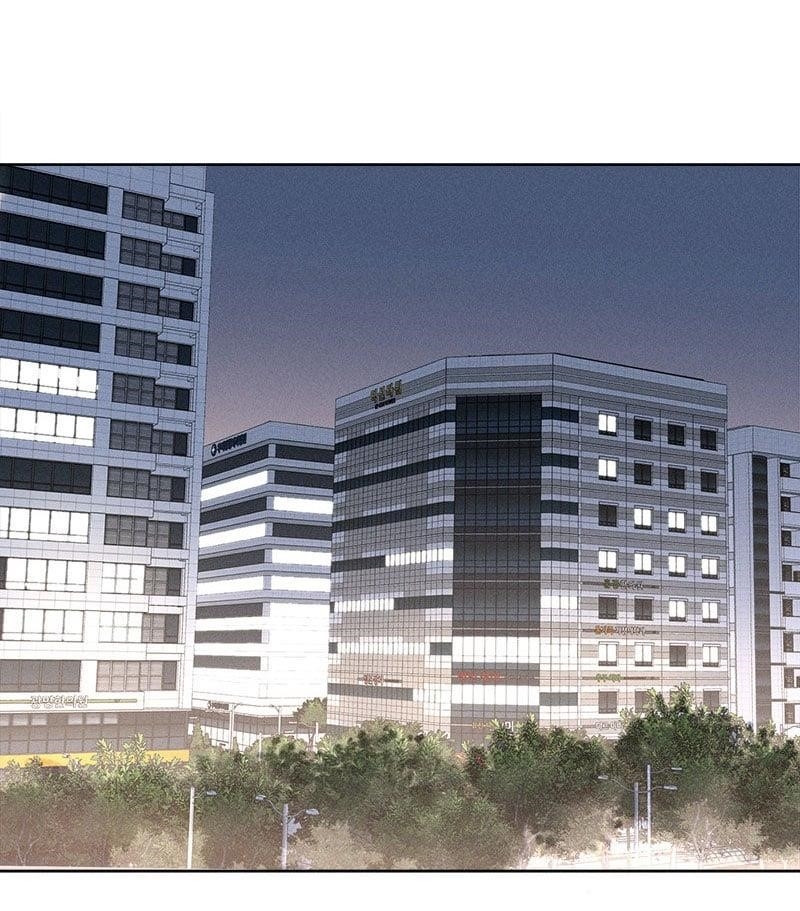 Here U Are Chapter 137.4 - Page 15