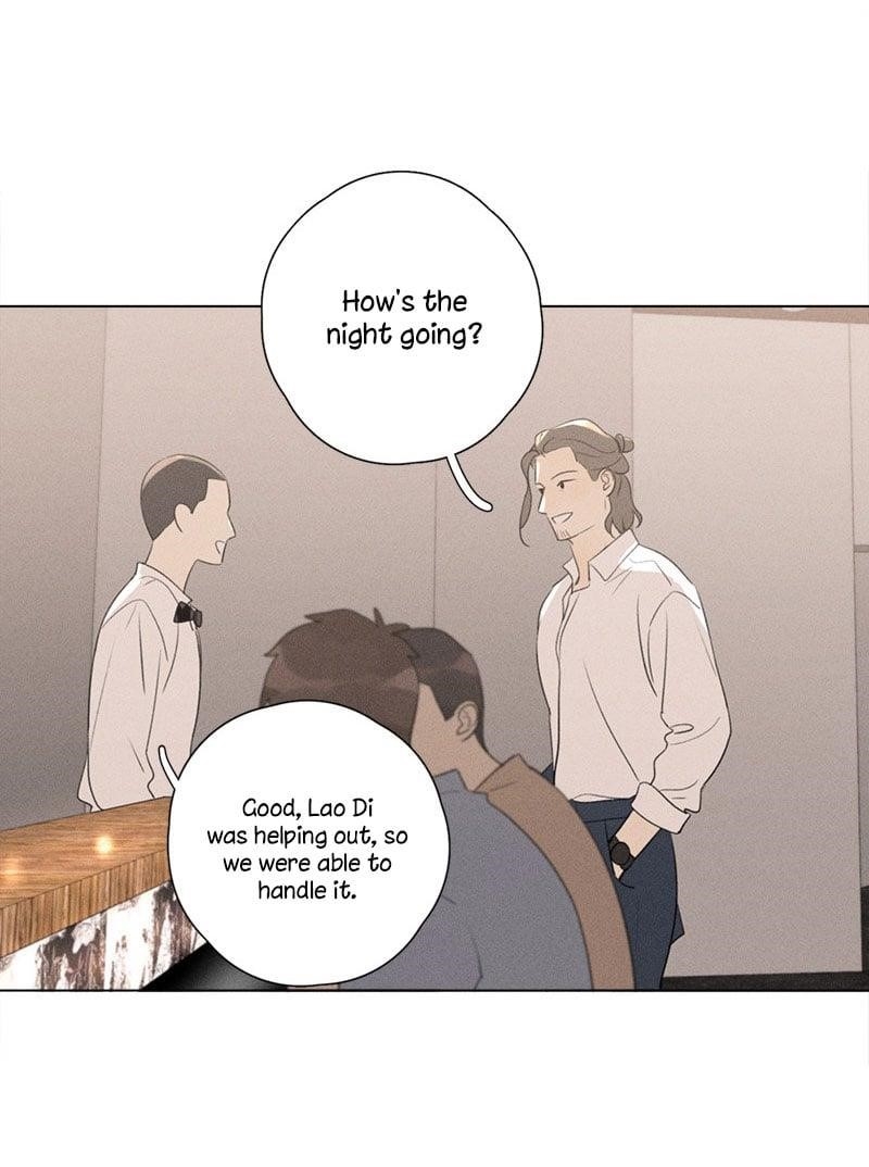 Here U Are Chapter 137.4 - Page 26