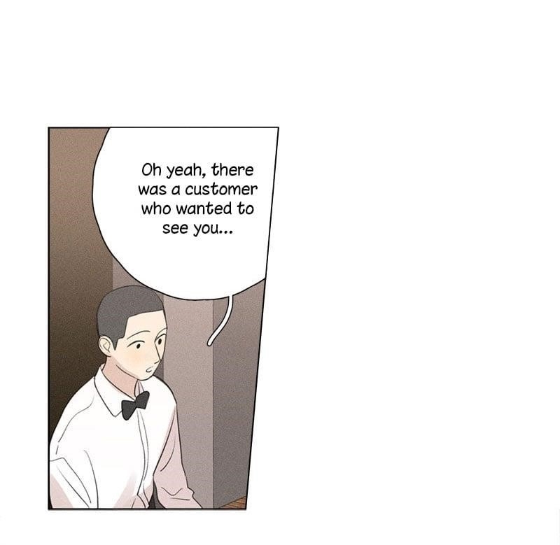 Here U Are Chapter 137.4 - Page 32