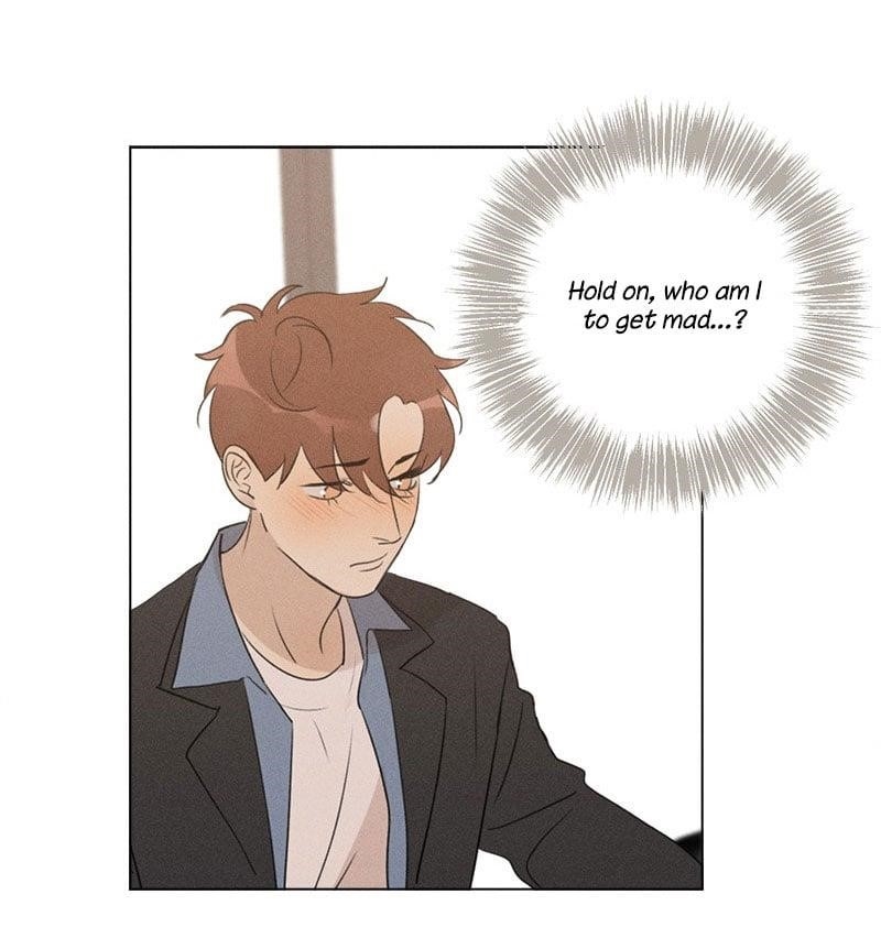 Here U Are Chapter 137.4 - Page 45