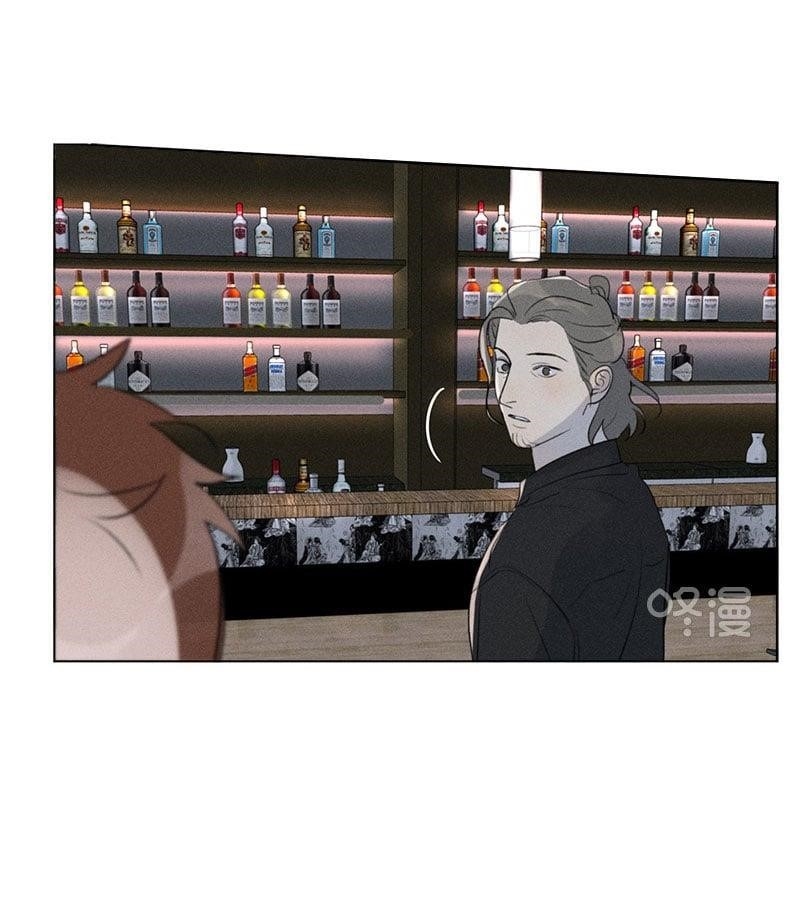 Here U Are Chapter 137.4 - Page 5