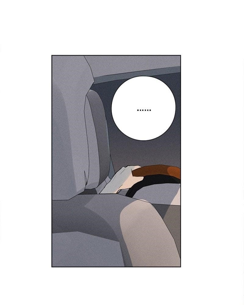 Here U Are Chapter 137.4 - Page 54