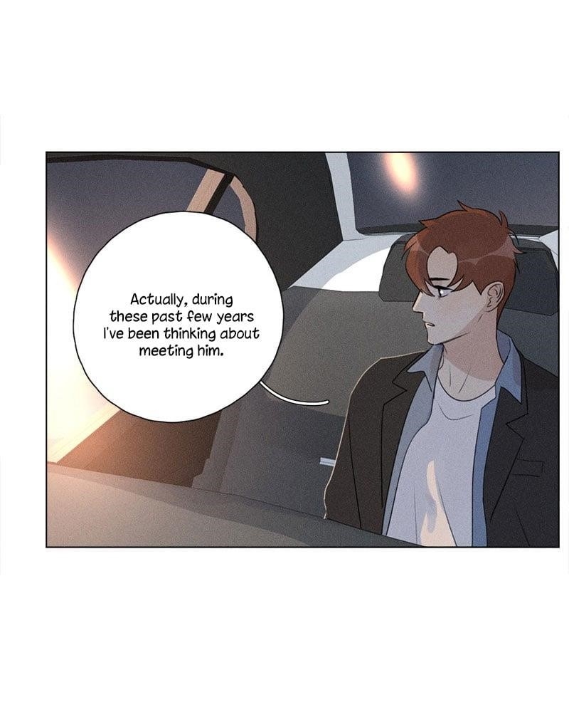 Here U Are Chapter 137.5 - Page 11