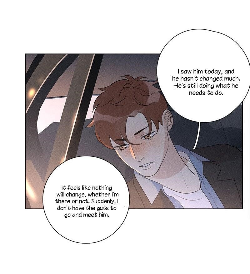 Here U Are Chapter 137.5 - Page 13