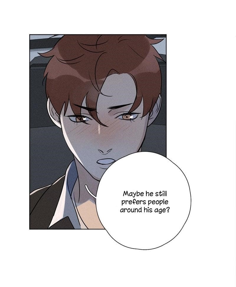 Here U Are Chapter 137.5 - Page 16