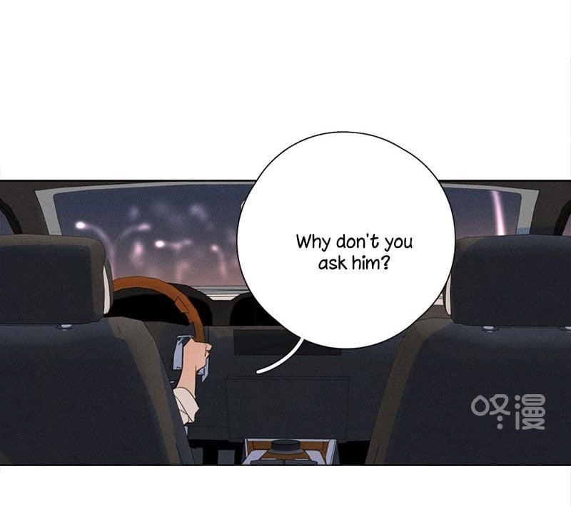 Here U Are Chapter 137.5 - Page 17