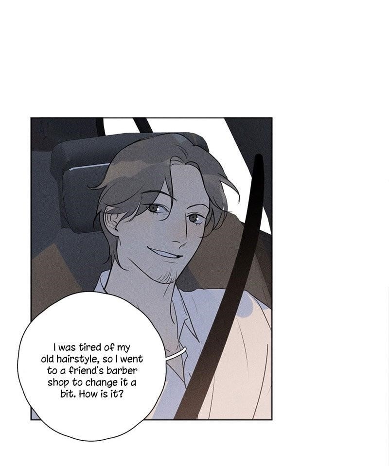 Here U Are Chapter 137.5 - Page 22