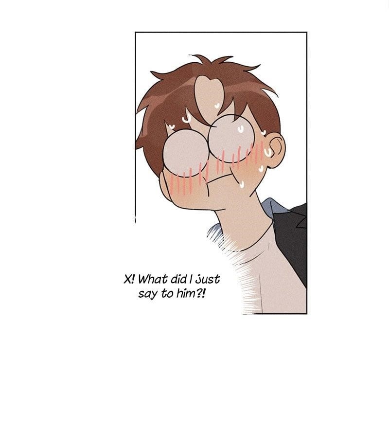 Here U Are Chapter 137.5 - Page 23