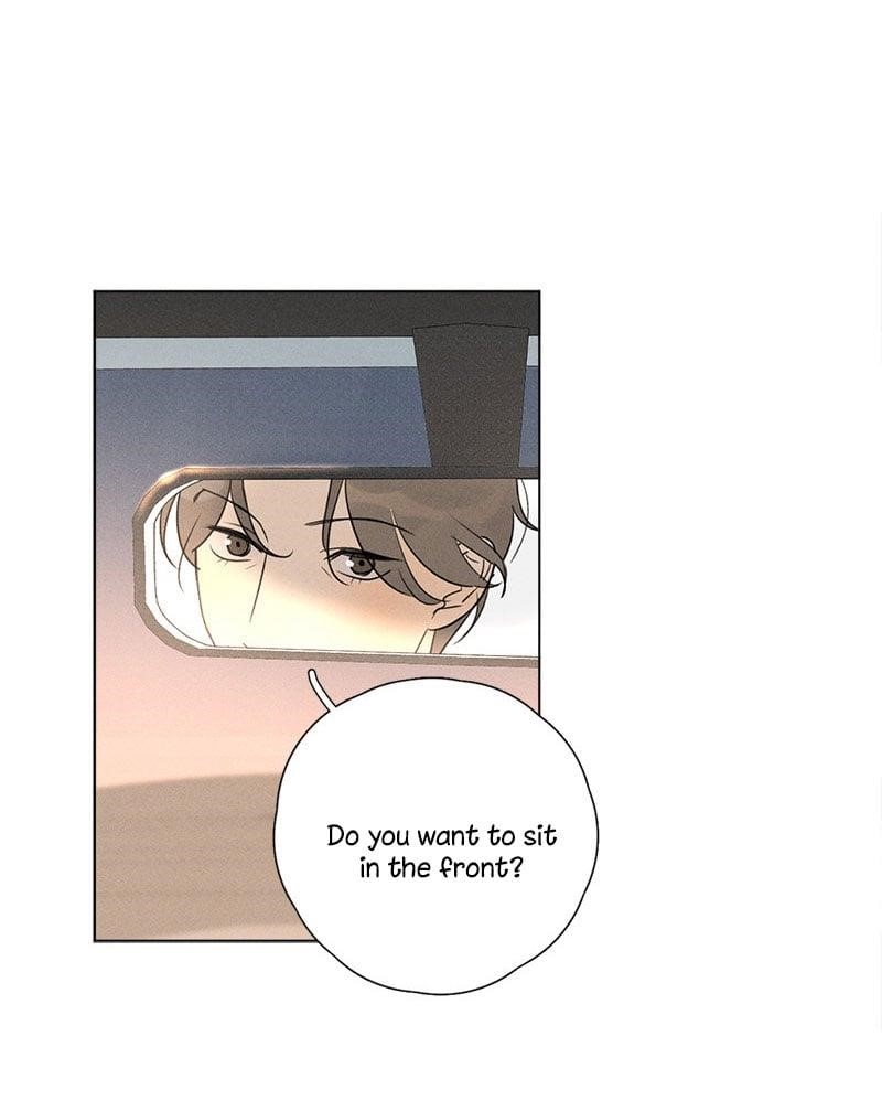 Here U Are Chapter 137.5 - Page 24