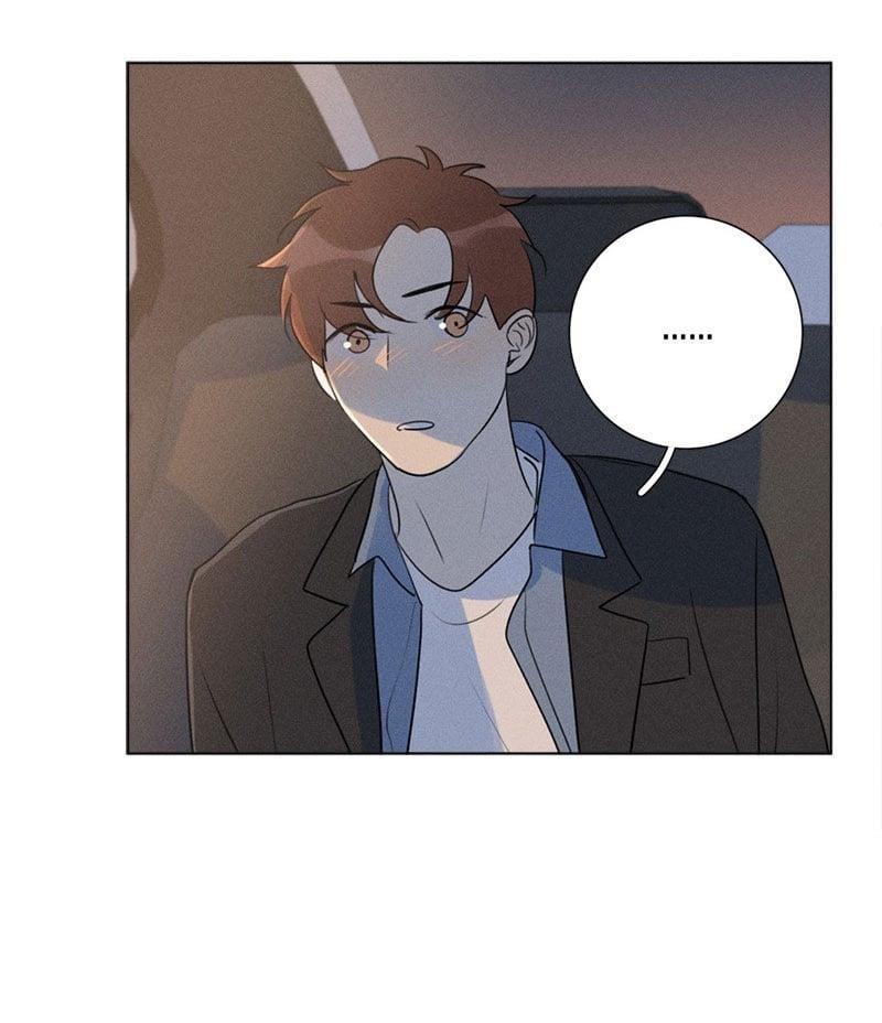 Here U Are Chapter 137.5 - Page 25