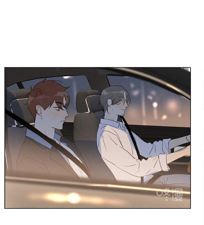 Here U Are Chapter 137.5 - Page 26