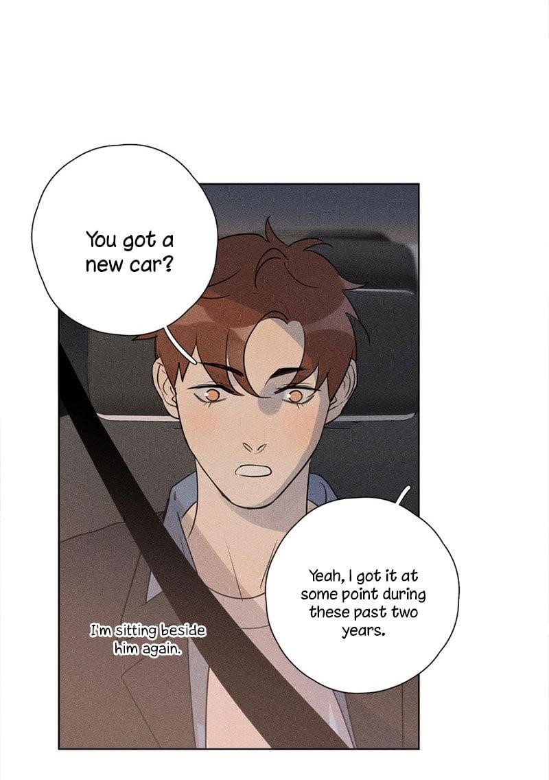 Here U Are Chapter 137.5 - Page 27