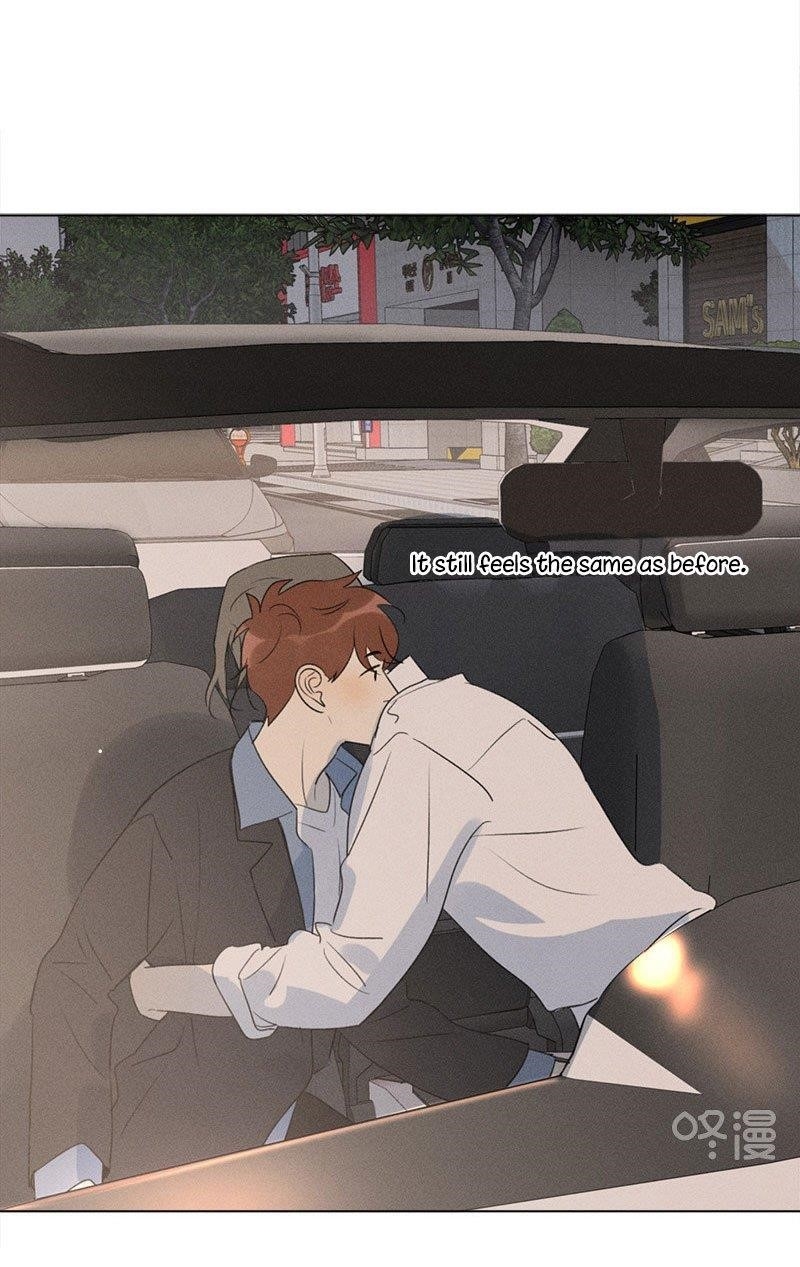 Here U Are Chapter 137.5 - Page 37