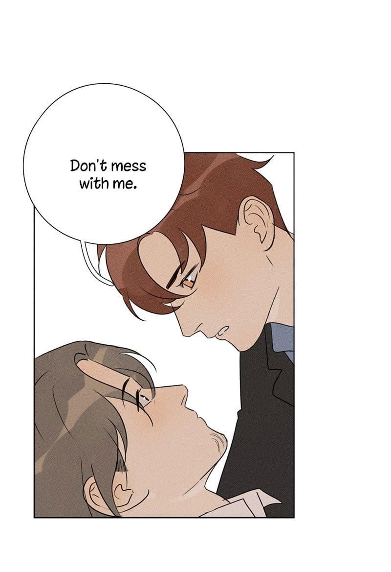 Here U Are Chapter 137.5 - Page 43