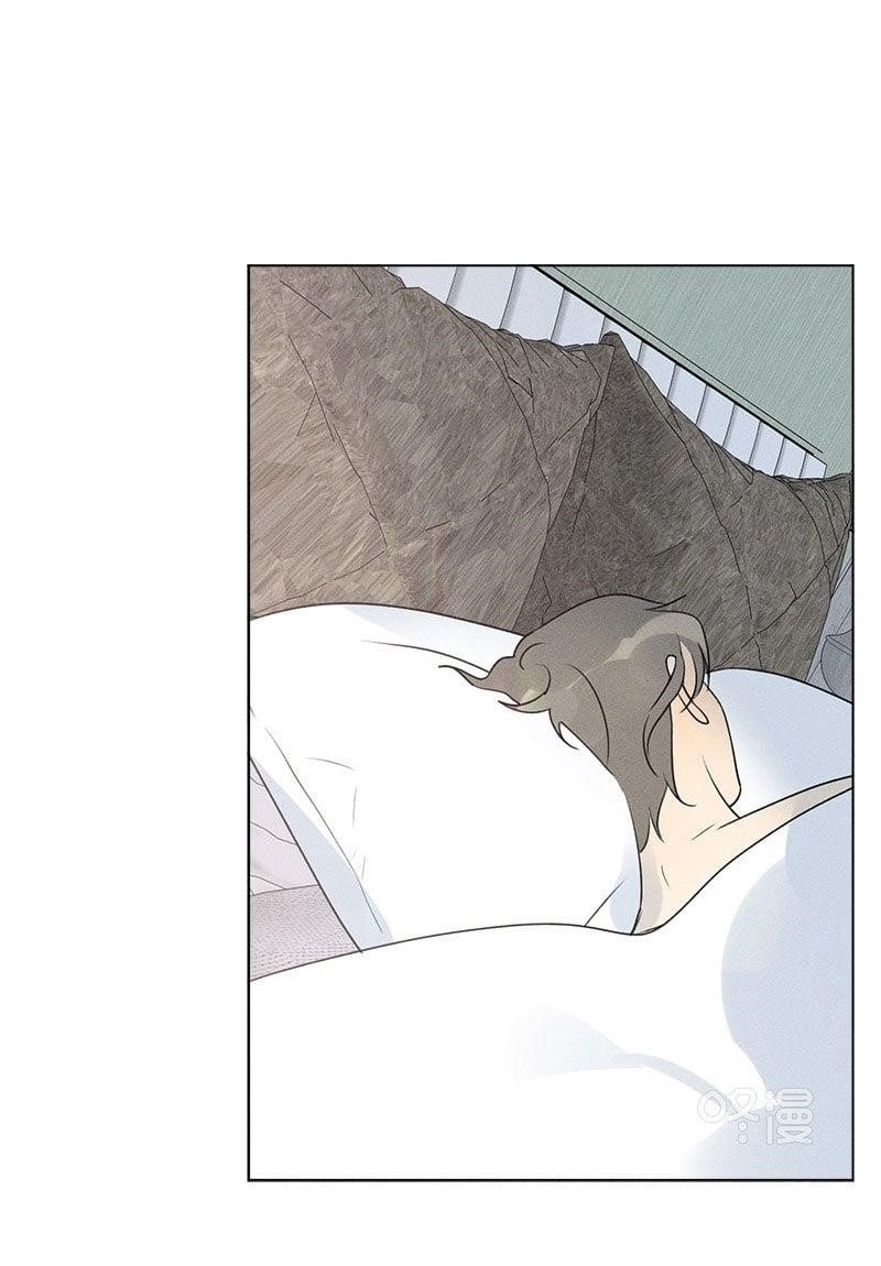 Here U Are Chapter 137.5 - Page 46