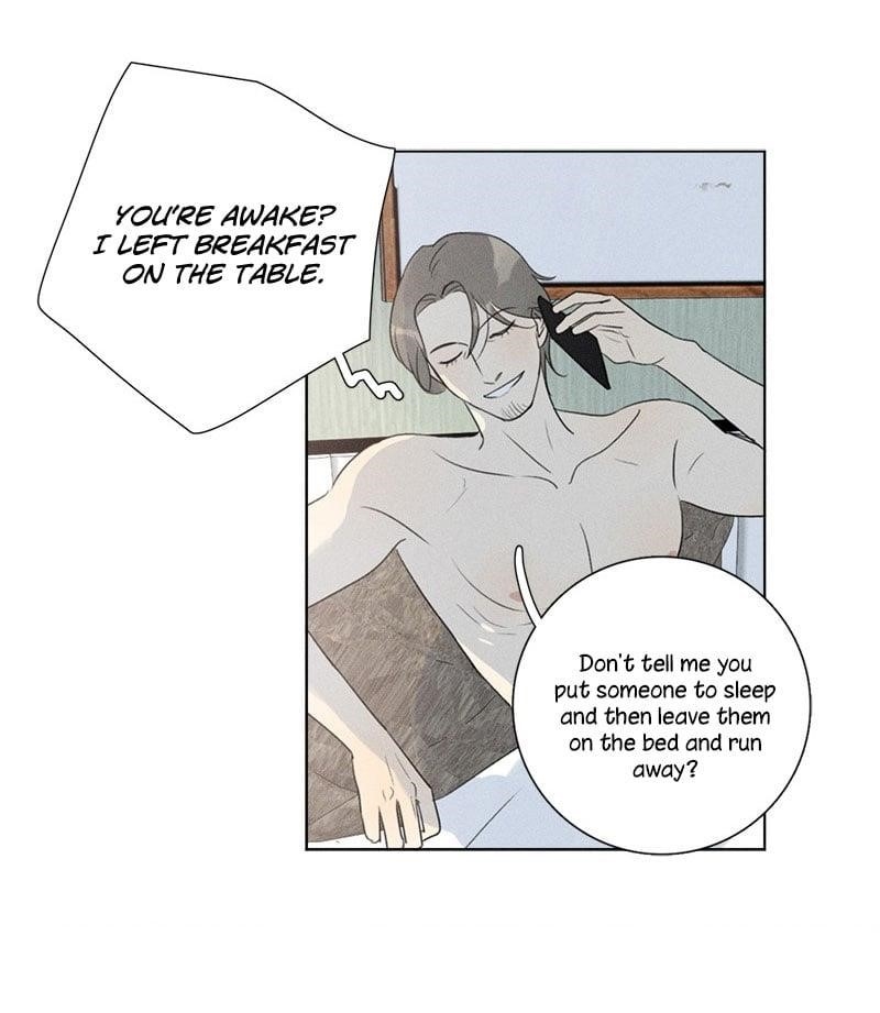 Here U Are Chapter 137.5 - Page 49