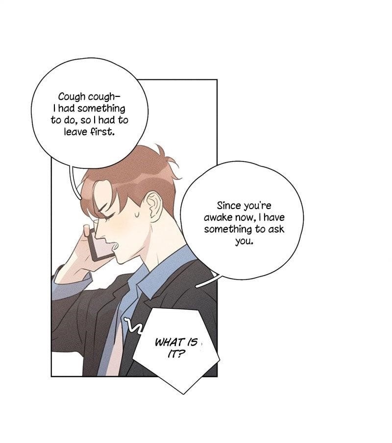 Here U Are Chapter 137.5 - Page 50