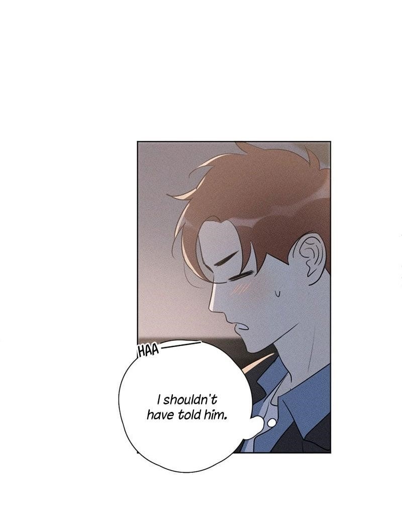 Here U Are Chapter 137.5 - Page 7