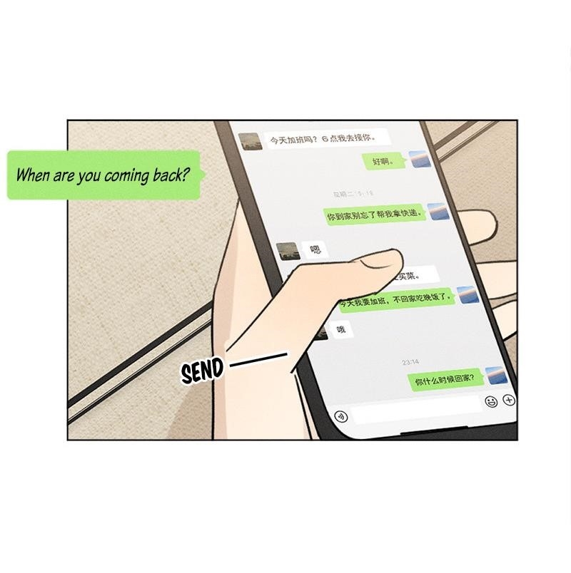 Here U Are Chapter 137.6 - Page 12