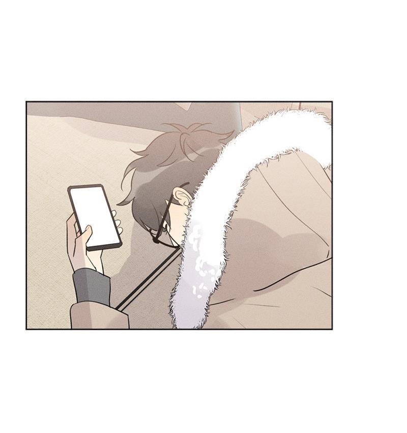 Here U Are Chapter 137.6 - Page 13