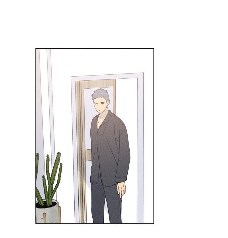 Here U Are Chapter 137.6 - Page 19