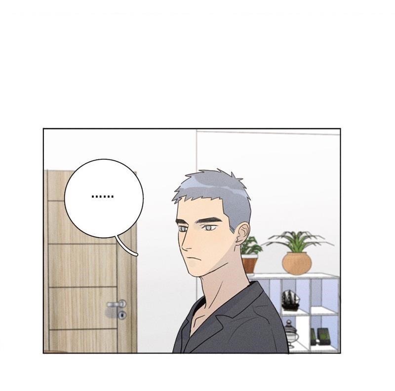 Here U Are Chapter 137.6 - Page 25