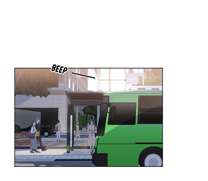 Here U Are Chapter 137.6 - Page 4