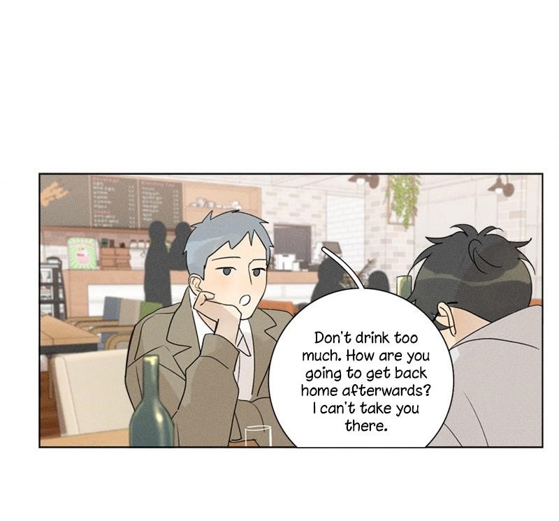 Here U Are Chapter 137.6 - Page 41