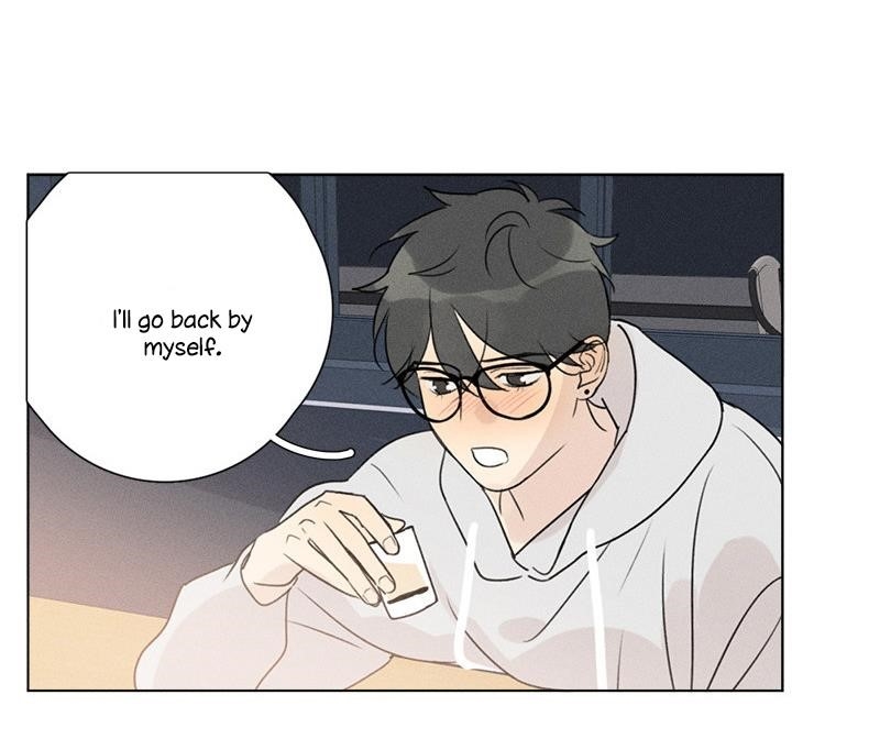 Here U Are Chapter 137.6 - Page 42