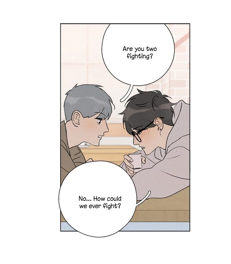 Here U Are Chapter 137.6 - Page 43