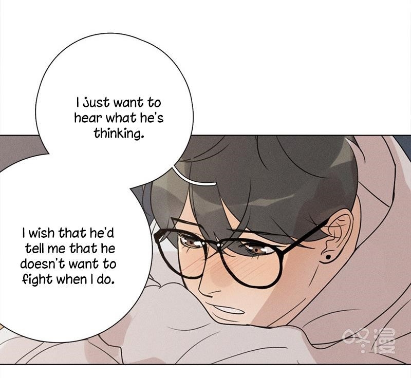 Here U Are Chapter 137.6 - Page 47