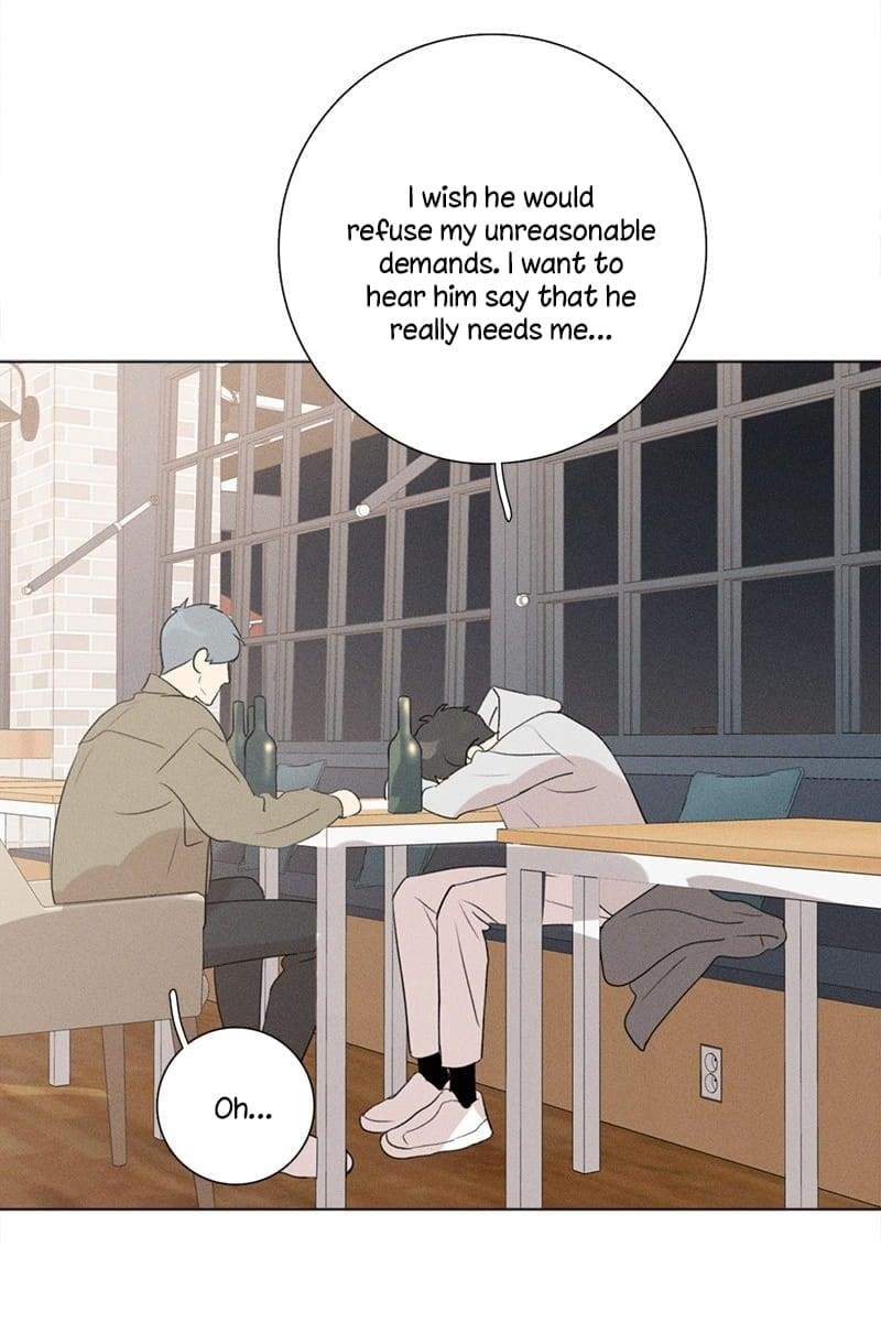 Here U Are Chapter 137.6 - Page 48