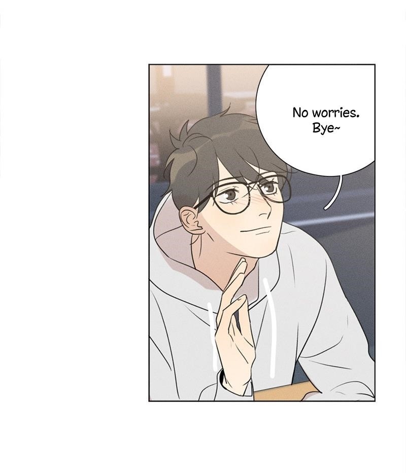 Here U Are Chapter 137.6 - Page 51