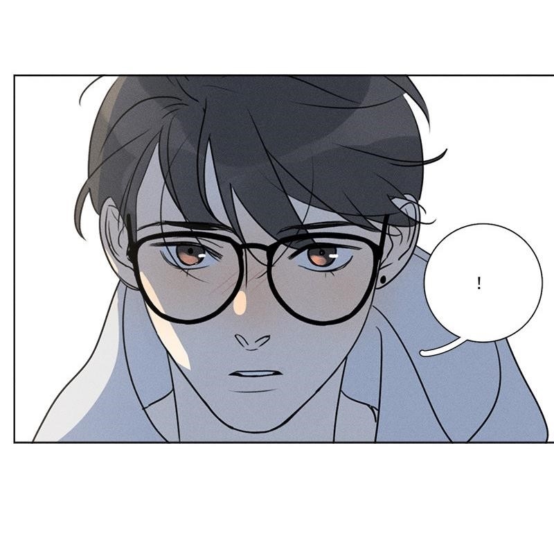 Here U Are Chapter 137.6 - Page 57