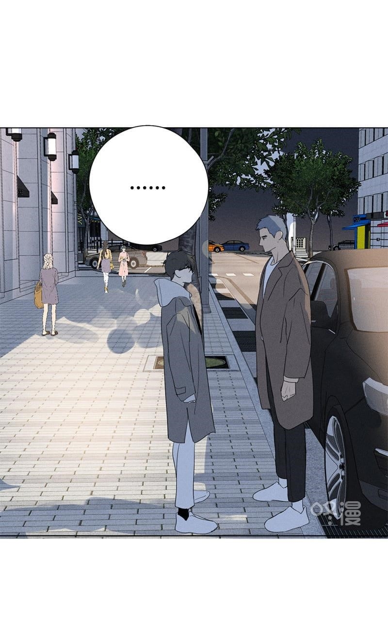 Here U Are Chapter 137.6 - Page 58