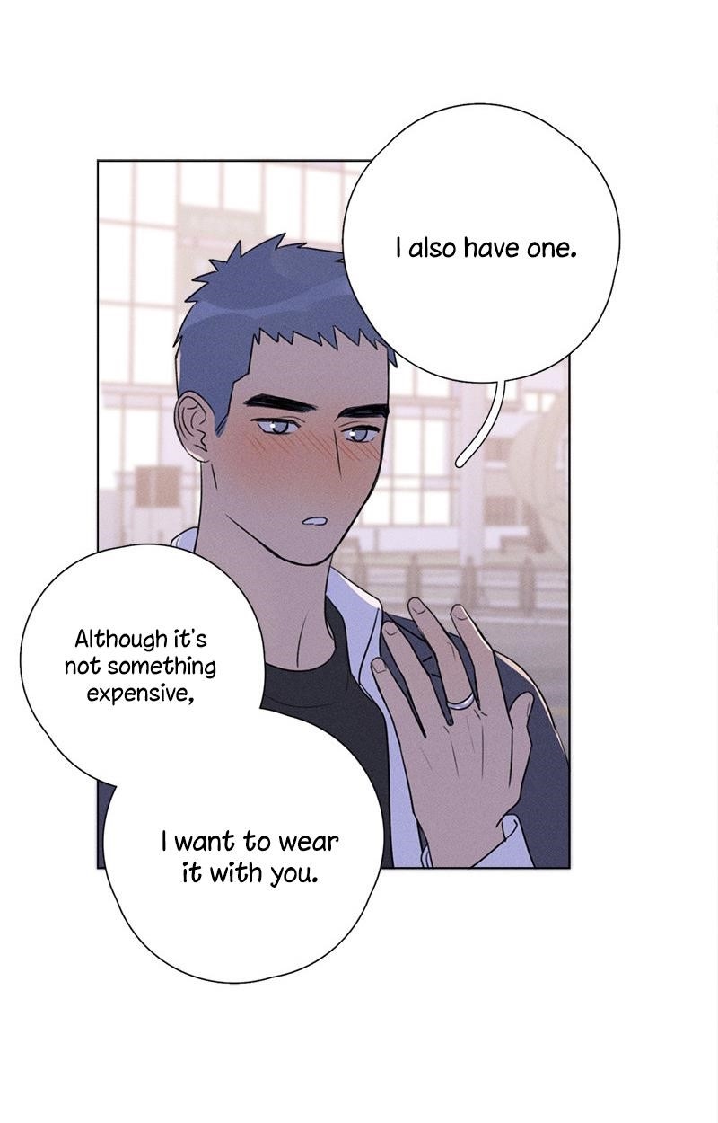 Here U Are Chapter 137.7 - Page 11