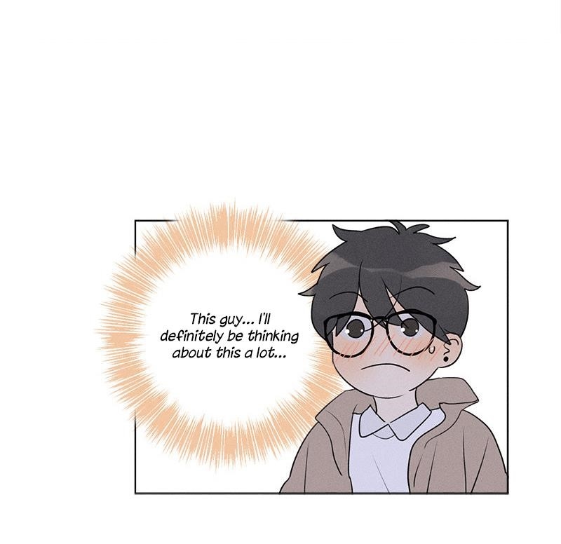 Here U Are Chapter 137.7 - Page 12