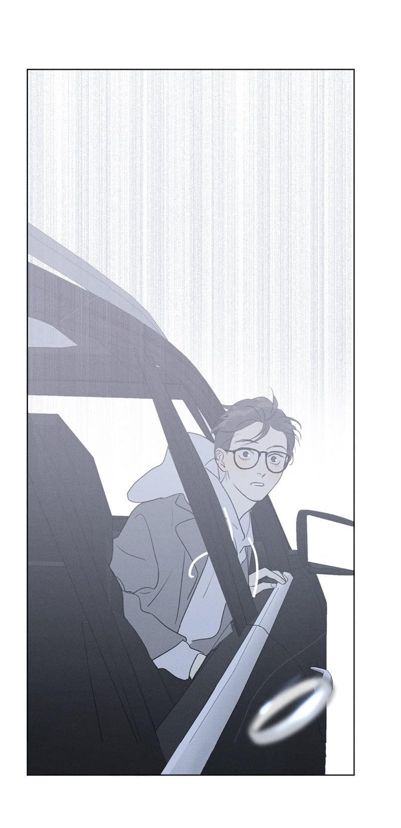 Here U Are Chapter 137.7 - Page 21