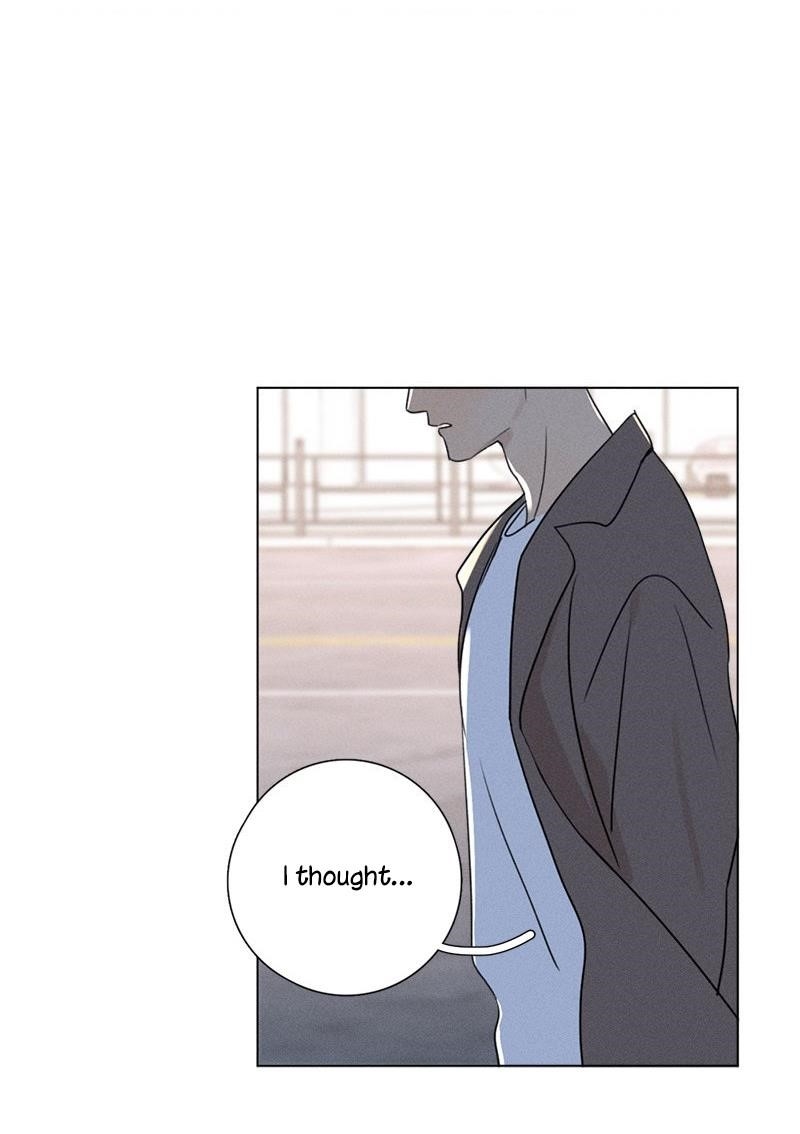 Here U Are Chapter 137.7 - Page 32