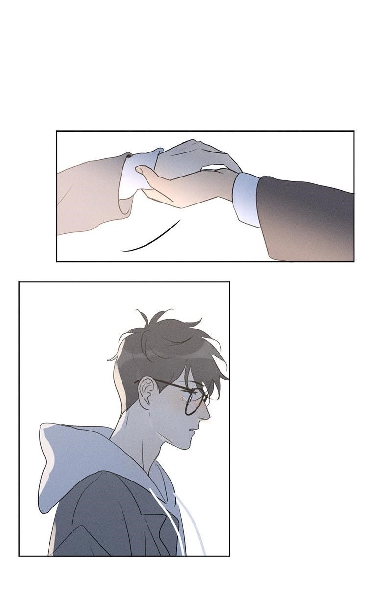 Here U Are Chapter 137.7 - Page 37