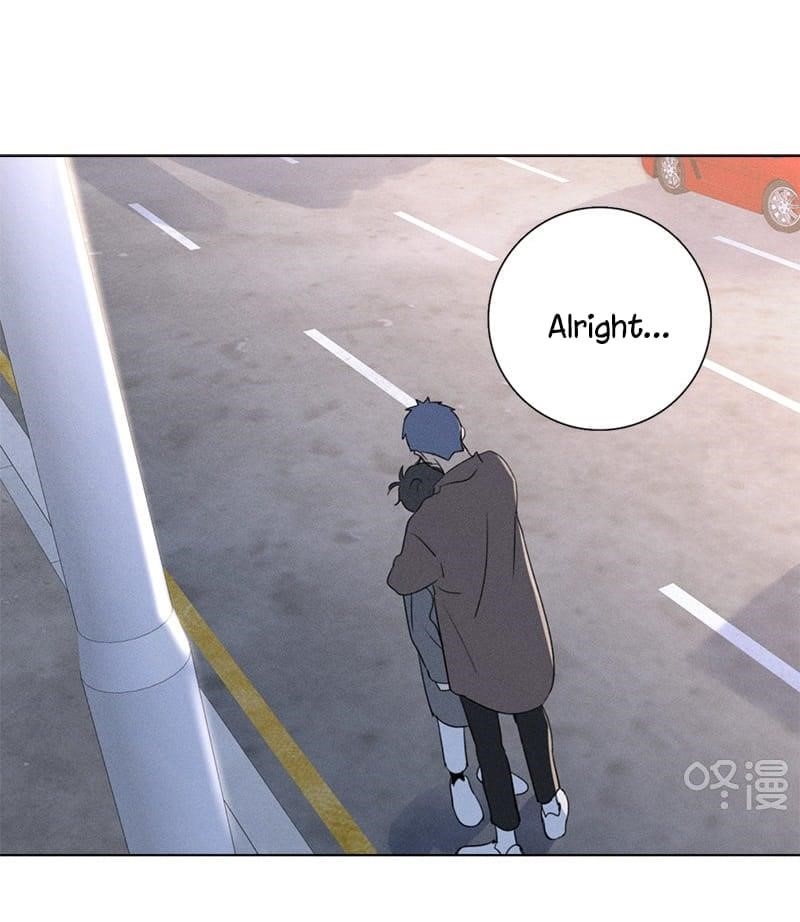 Here U Are Chapter 137.7 - Page 41