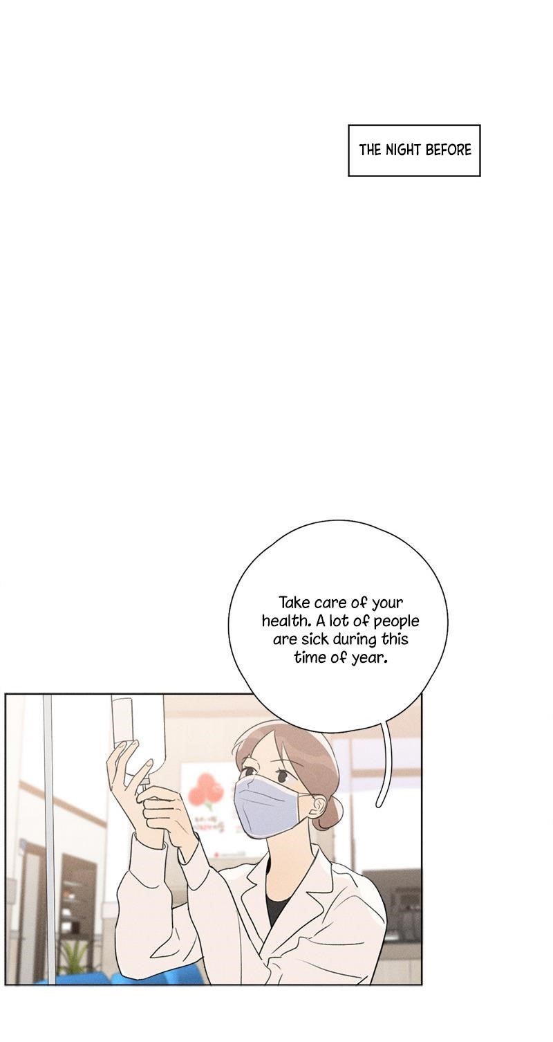 Here U Are Chapter 137.7 - Page 42