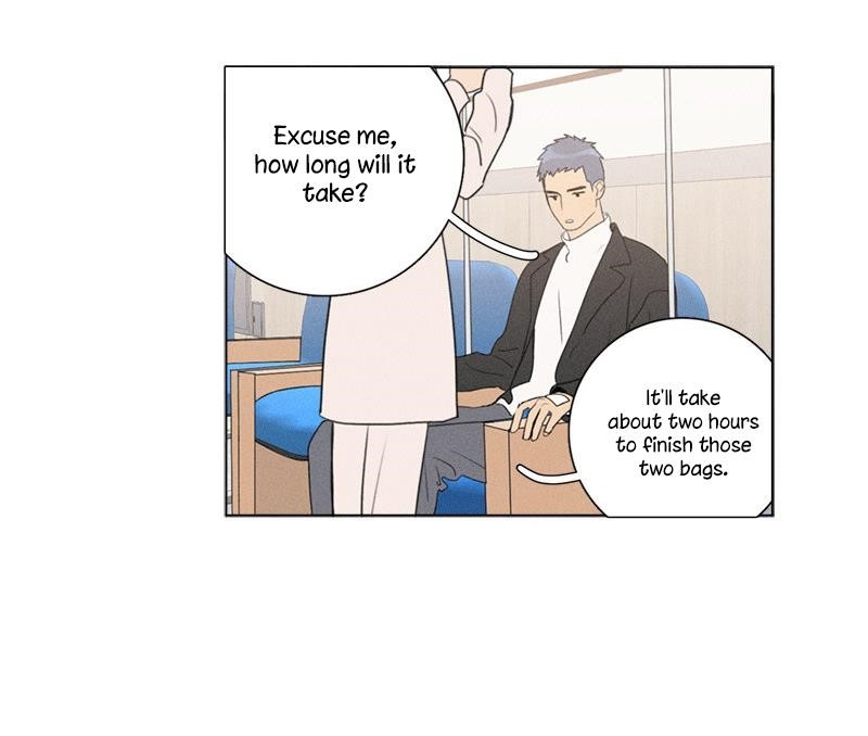 Here U Are Chapter 137.7 - Page 43