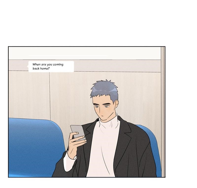 Here U Are Chapter 137.7 - Page 46