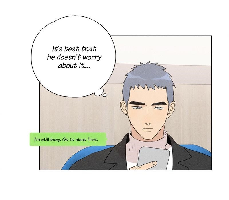 Here U Are Chapter 137.7 - Page 47