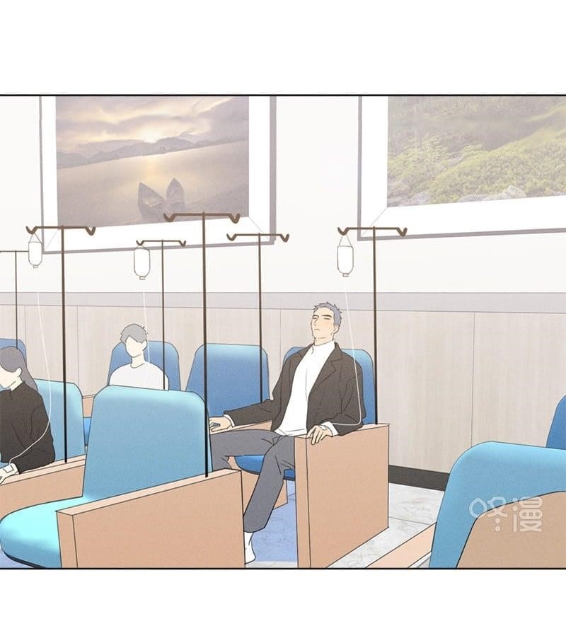 Here U Are Chapter 137.7 - Page 48