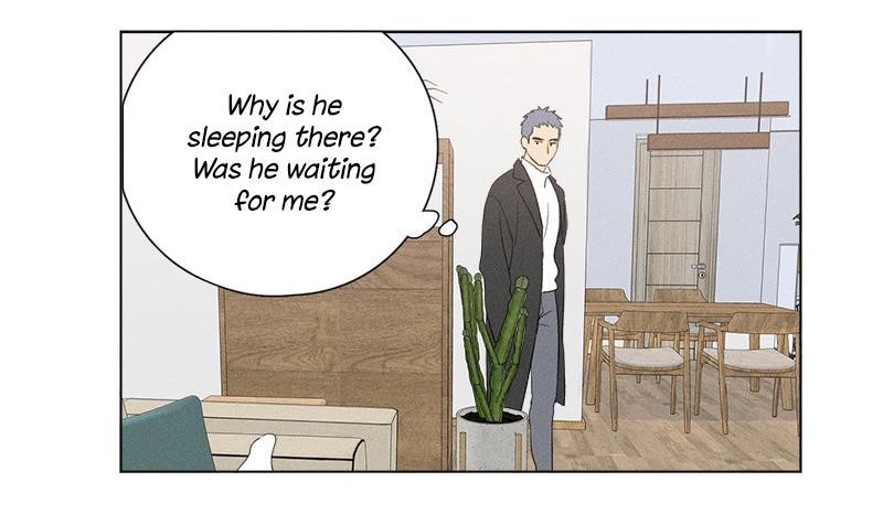 Here U Are Chapter 137.7 - Page 50