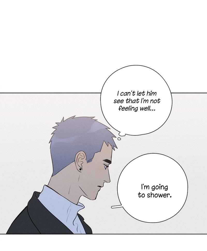 Here U Are Chapter 137.7 - Page 51