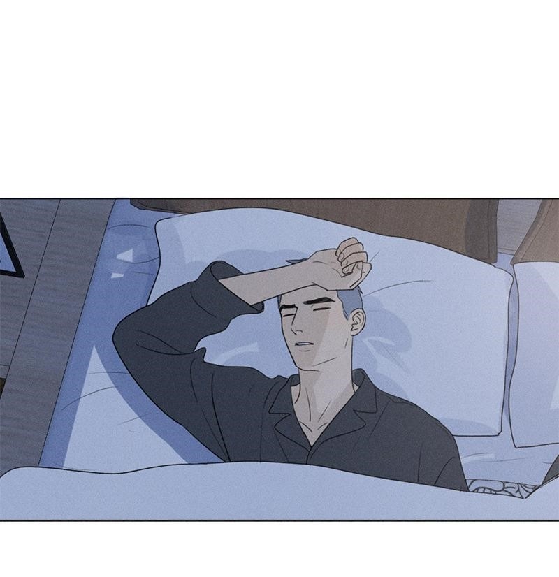 Here U Are Chapter 137.7 - Page 57